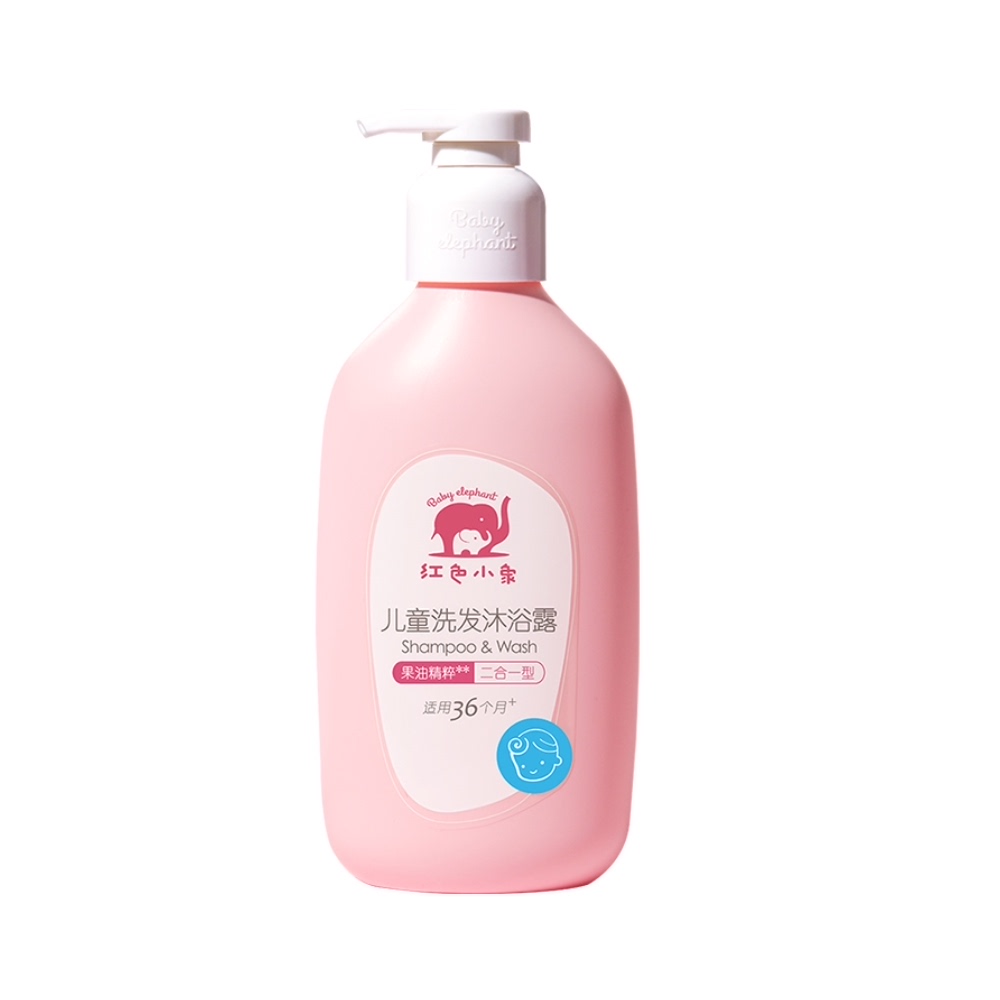 【券后价:59元】 拍2件！红色小象洗沐合一530ml*2 - 天猫超市