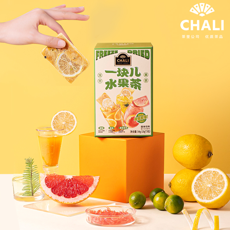 【券后价:20.94元】 【福袋5元】ChaLi茶里即溶水果茶冻干茶54g - 天猫超市