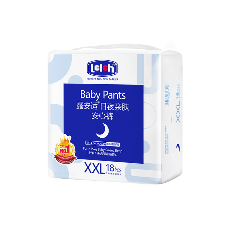 【券后价:128.08元】 【拍2件】亲肤夜用拉拉裤XXL36片 - 天猫超市