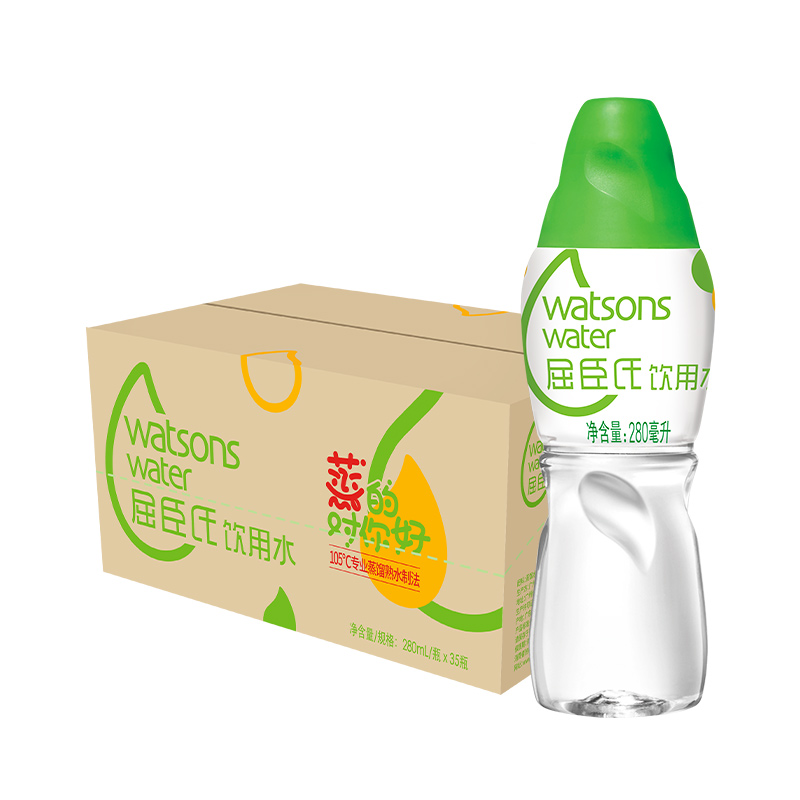 【券后价:60元】 猫超！屈臣氏蒸馏水水280ML*35瓶 - 天猫超市