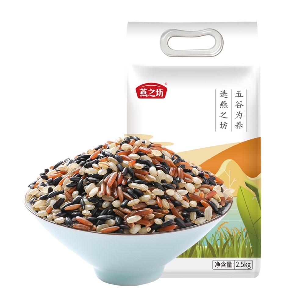 【券后价:24.93元】 燕之坊三色五谷杂粮新糙米2.5kg - 天猫超市