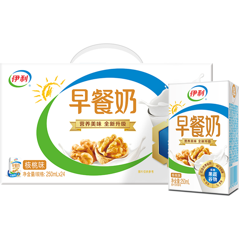 【券后价:39.9元】 伊利核桃早餐牛奶250ml×24盒 - 天猫超市