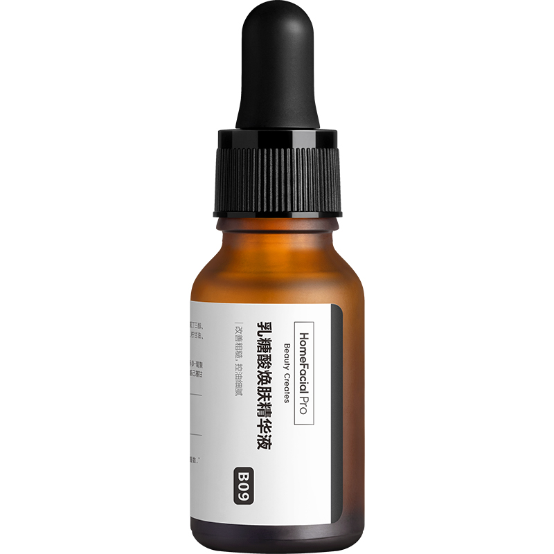【券后价:184元】 HFPl收缩毛孔乳糖酸原液15ml - 天猫超市