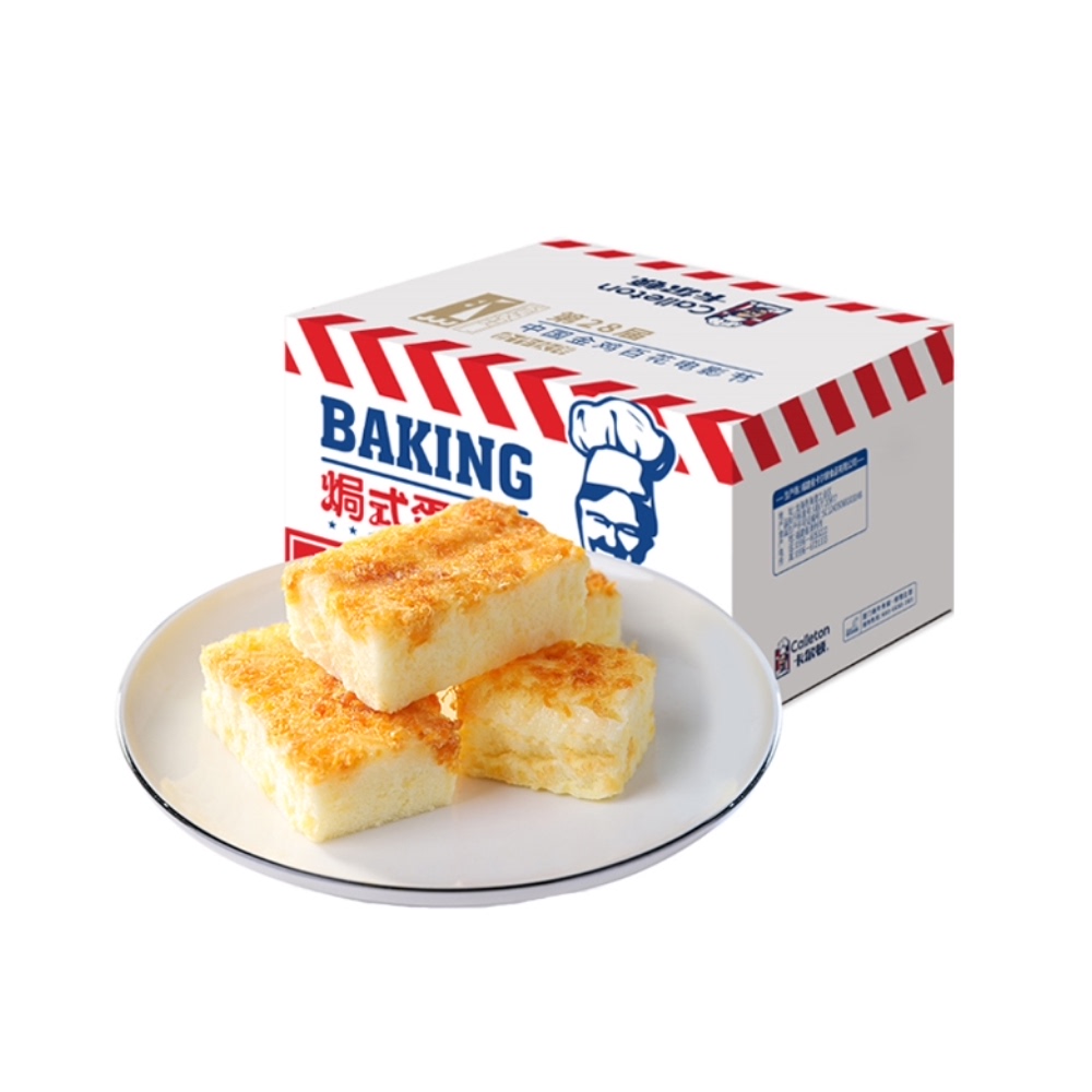 【券后价:19.9元】 19.9元！卡尔顿沙拉肉松焗式蛋糕500g - 天猫超市