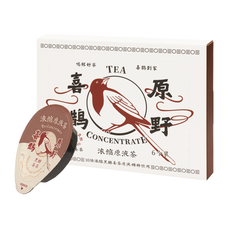 【券后价:29元】 喜鹊原野x永璞黑糖姜茶液10倍浓缩25g*6颗 - 天猫超市