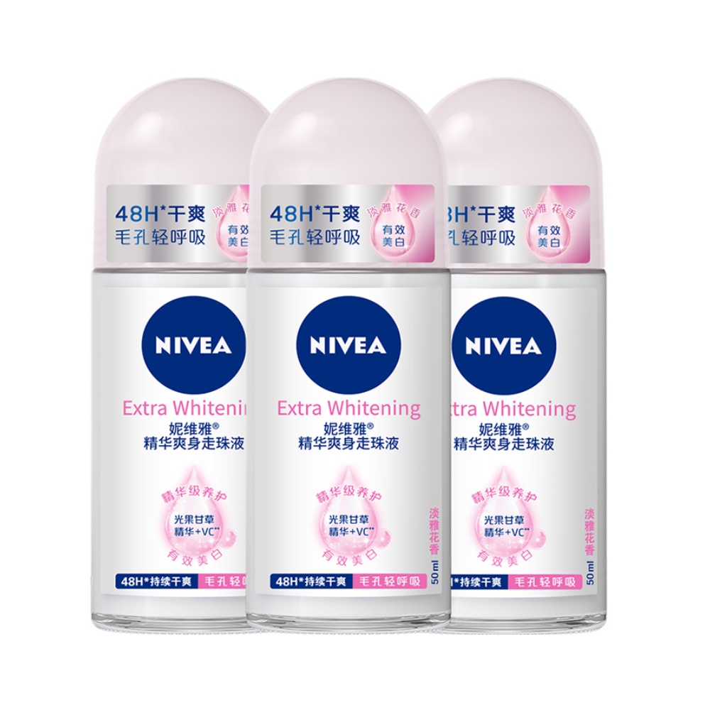 【券后价:60元】 【妮维雅】女士精华爽身走珠液50ml*3 - 天猫超市