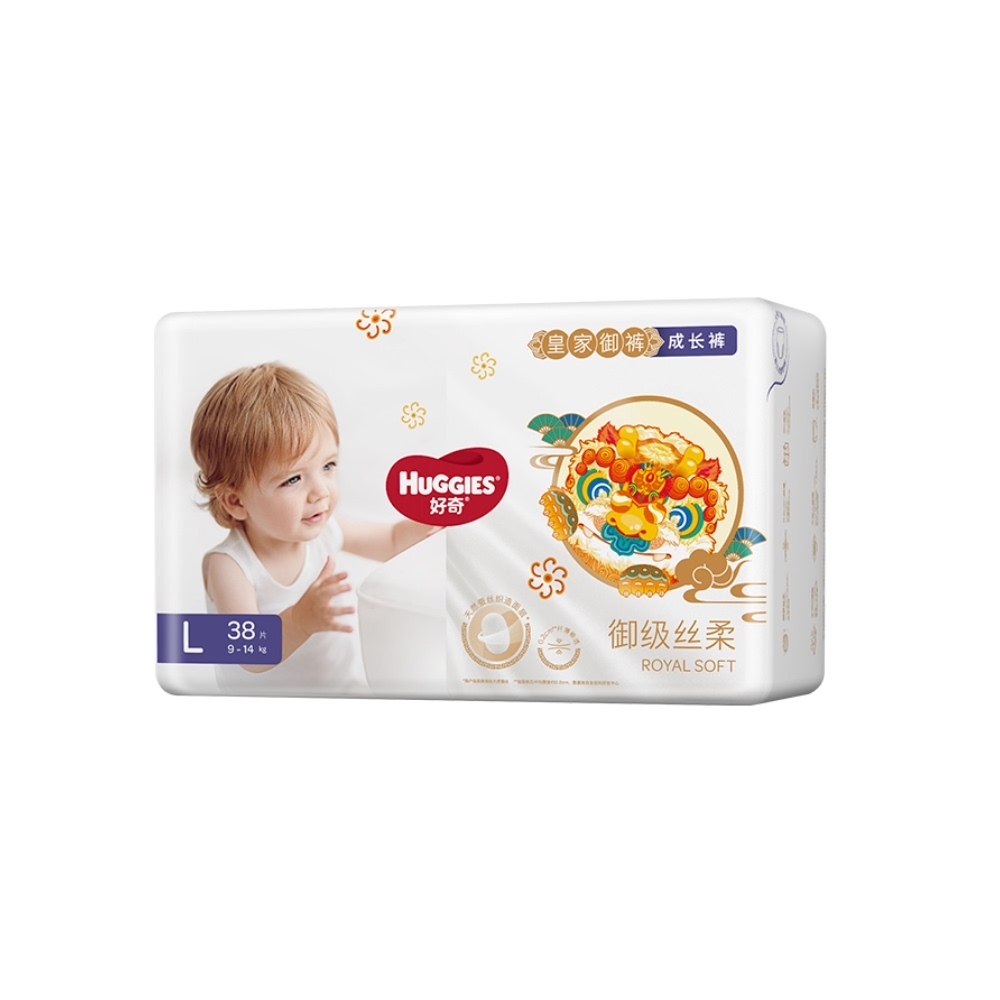 【券后价:230元】 拍3件！返30猫卡！好奇皇家御裤拉拉裤L38 - 天猫超市
