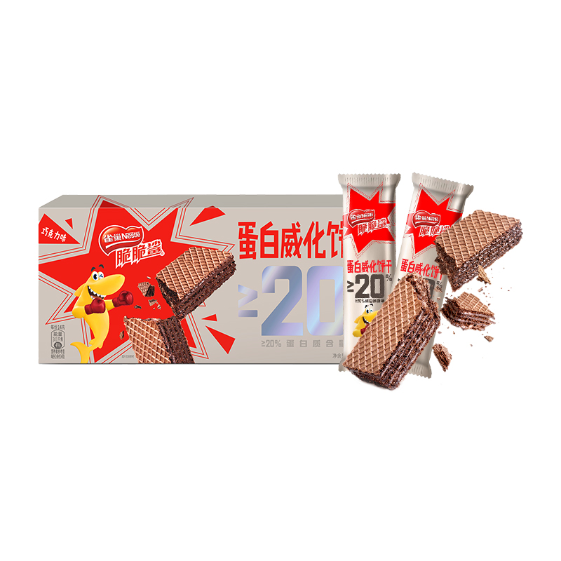 【券后价:19.9元】 雀巢脆脆鲨高蛋白无糖威化饼干14g×18根 - 天猫超市