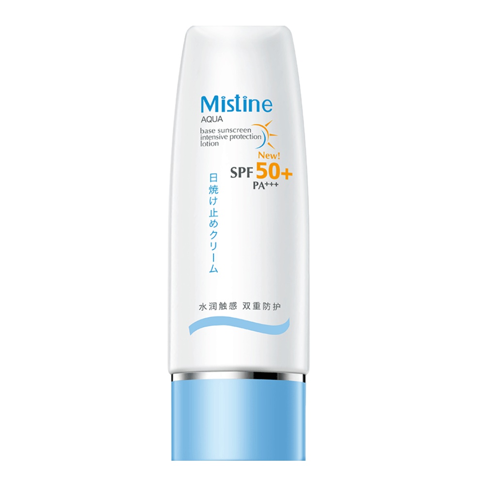 【券后价:44元】 蜜丝婷小蓝帽防晒70ml - 天猫超市