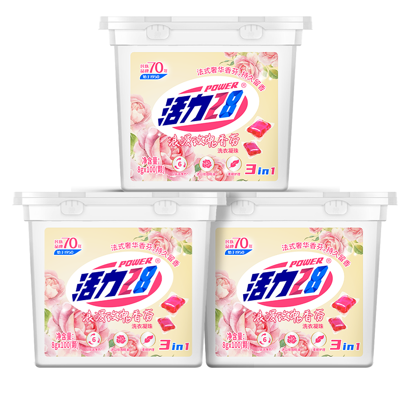 【券后价:64.9元】 活力28(Power28)玫瑰香氛洗衣凝珠8g*300颗 - 天猫超市