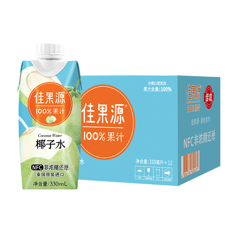 【券后价:45元】 【佳果源】泰国进口NFC椰子水330ml*12瓶 - 天猫超市