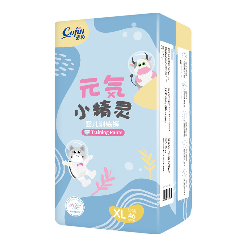 【券后价:44.9元】 茵茵日用拉拉裤元気小精灵L50 - 天猫超市