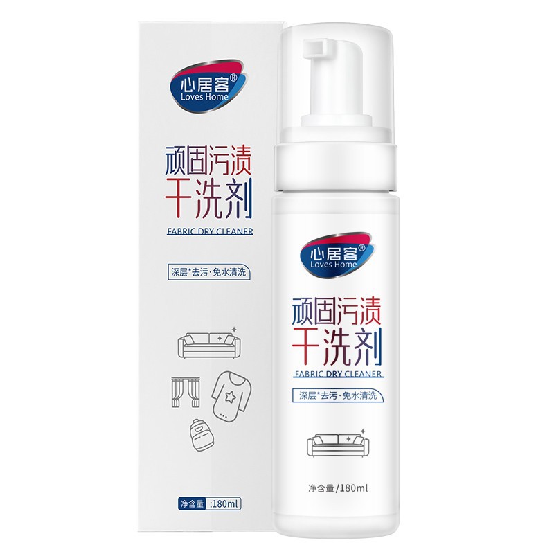 【券后价:17.93元】 心居客去顽固污渍多用衣物干洗剂180ml - 天猫超市