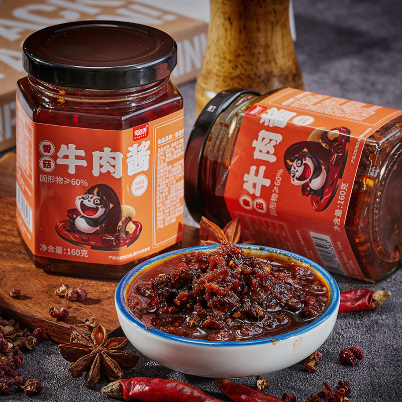 【券后价:7.8元】 包邮！蜀道香香菇牛肉酱160g拌饭酱 - 天猫超市