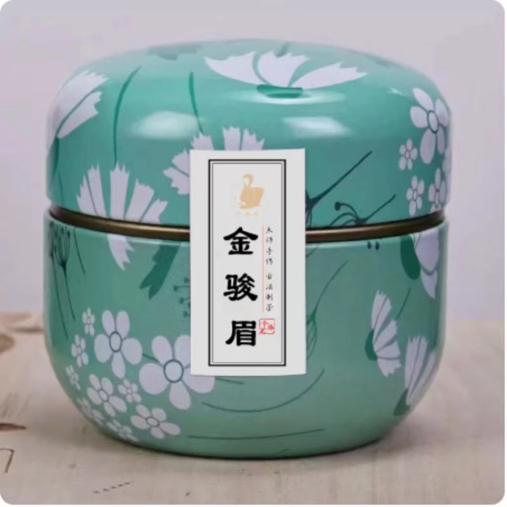 【券后价:5.8元】 【可签到】特级浓香型金骏眉罐装