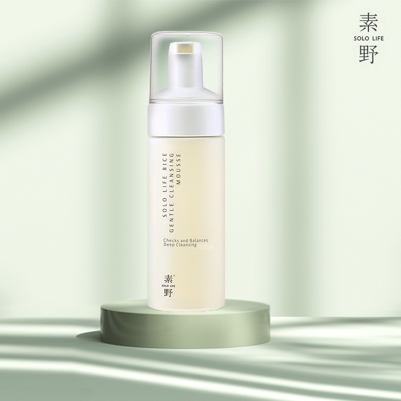 【券后价:49元】 【可首单】素野氨基酸洗面奶130ml - 素野官方旗舰店