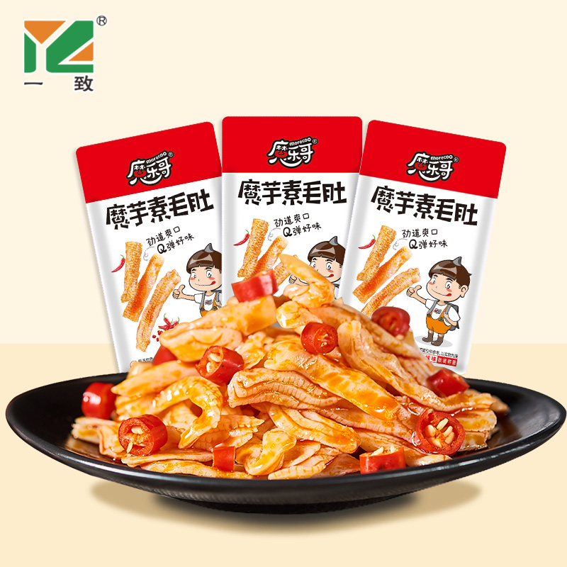 【券后价:7.9元】 一致！魔芋爽素毛肚小包零食20袋 - 一致旗舰店