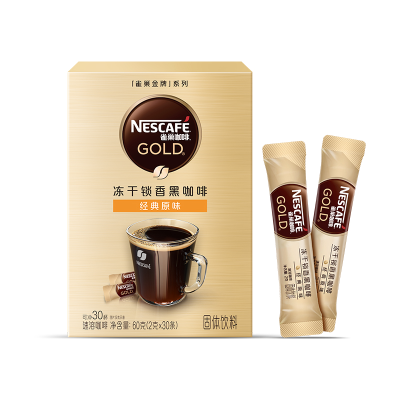 【券后价:18.63元】 【买30条送玻璃杯】雀巢金牌小金条咖啡6条 - 雀巢官方旗舰店