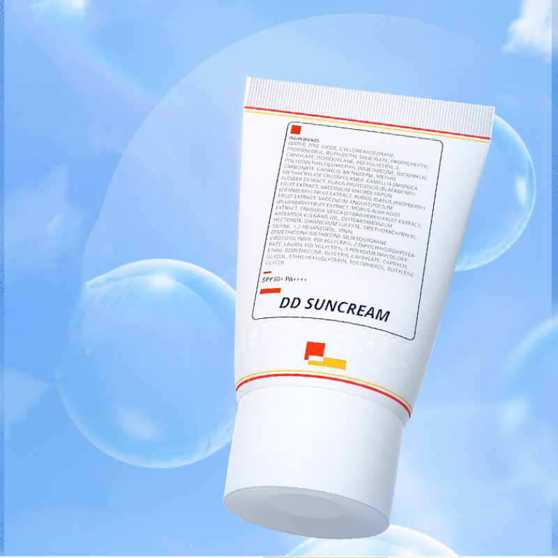 【券后价:32.85元】 eqqualberry潜水衣物理防晒霜50ml - EQQUALBERRY海外旗舰店