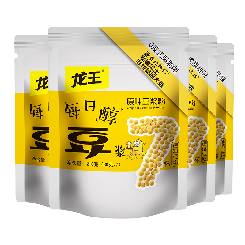【券后价:19.8元】 龙王豆浆原味630克21包 - 龙王时代食品专营店