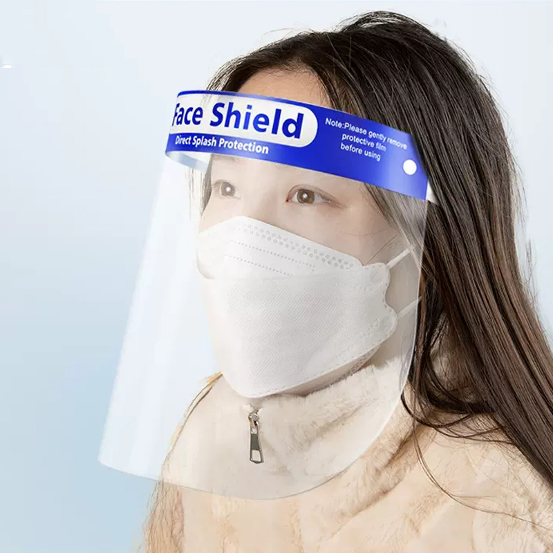 【券后价:12.8元】 成人款5个装！防护面罩高清护眼 - 利临居家日用旗舰店