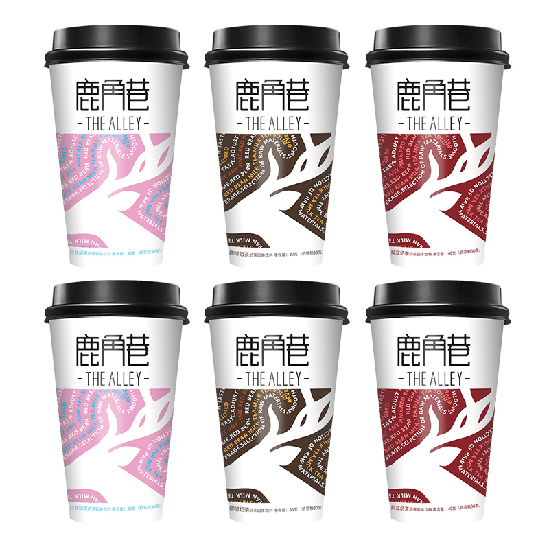 【券后价:9.9元】 稳定签到！！椰汁岛鹿角巷奶茶混合口味6杯