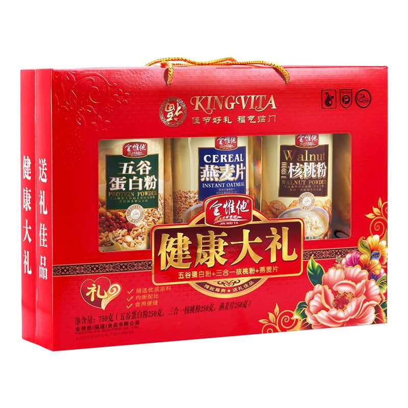 【券后价:49元】 【年货送礼】营养燕麦核桃粉礼盒3罐750g - 第三主粮食品旗舰店