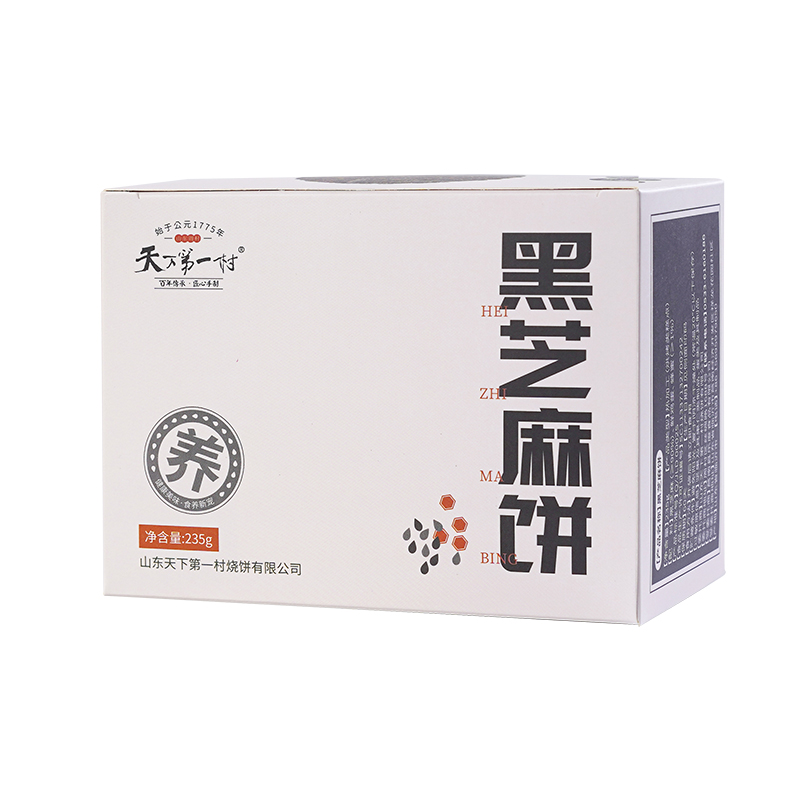 【券后价:14.9元】 蜂蜜黑芝麻片干酥无糖薄饼235g - 天下第一村山东专卖店