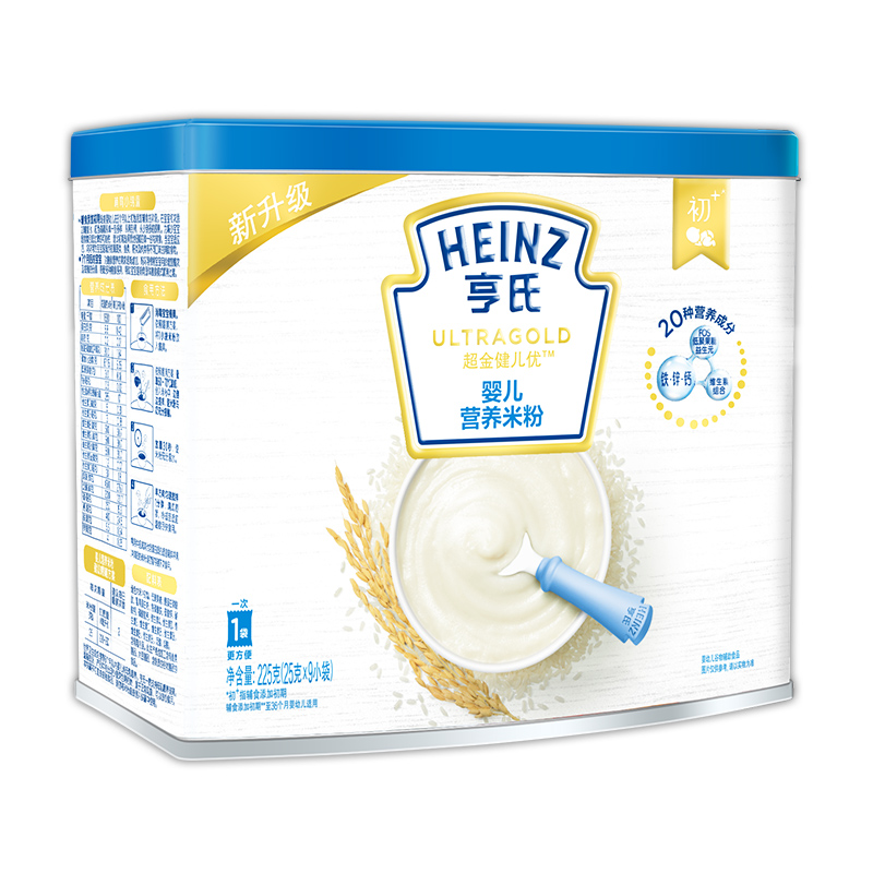 【券后价:44元】 亨氏CPP酪蛋白米粉米糊 - 亨氏官方旗舰店