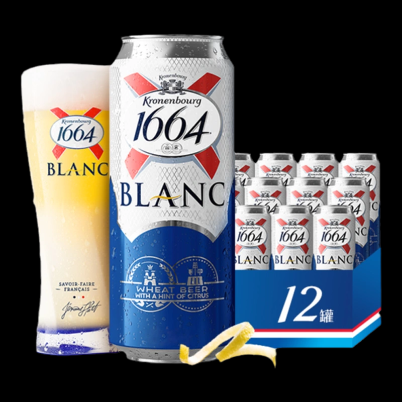 【券后价:69.9元】 法式1664白啤酒500ml*12罐果味啤酒 - kronenbourg1664旗舰店