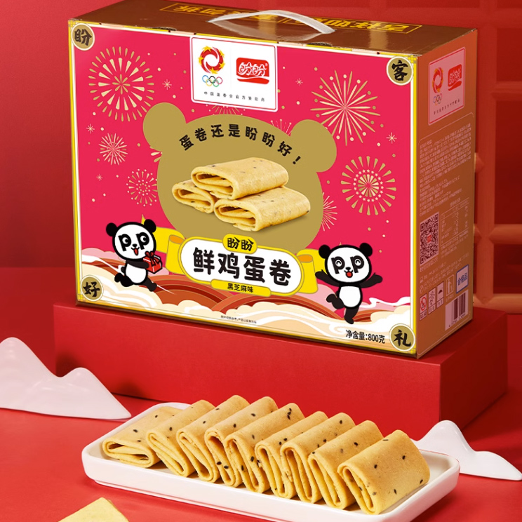 【券后价:22.9元】 盼盼鲜鸡蛋卷饼干800g礼盒装 - 盼盼食品官方旗舰店