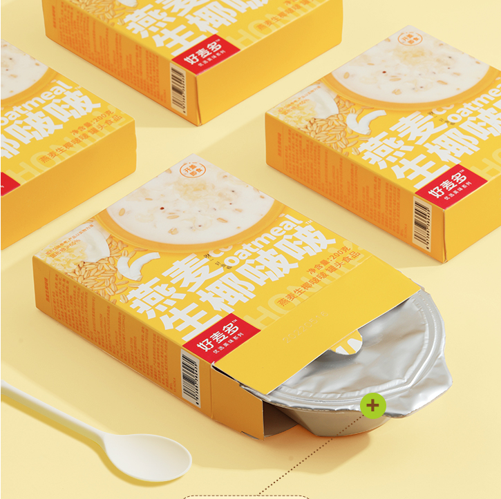 【券后价:19.9元】 好麦多燕麦生椰啵啵200g*2 - honlife好麦多旗舰店