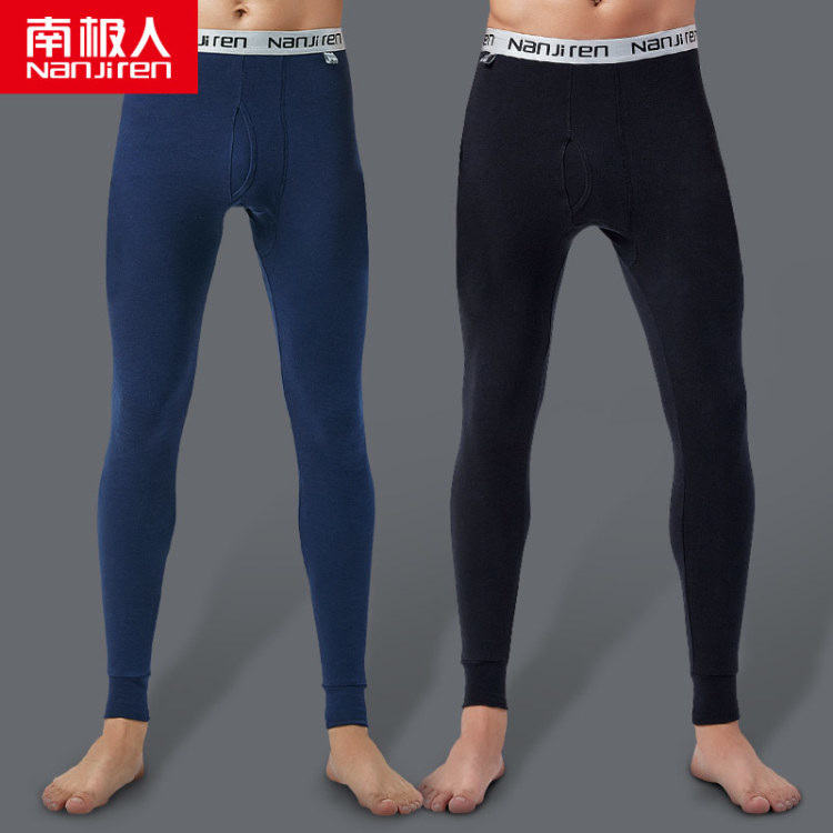 【券后价:14.91元】 【南极人】秋冬纯棉打底秋裤
