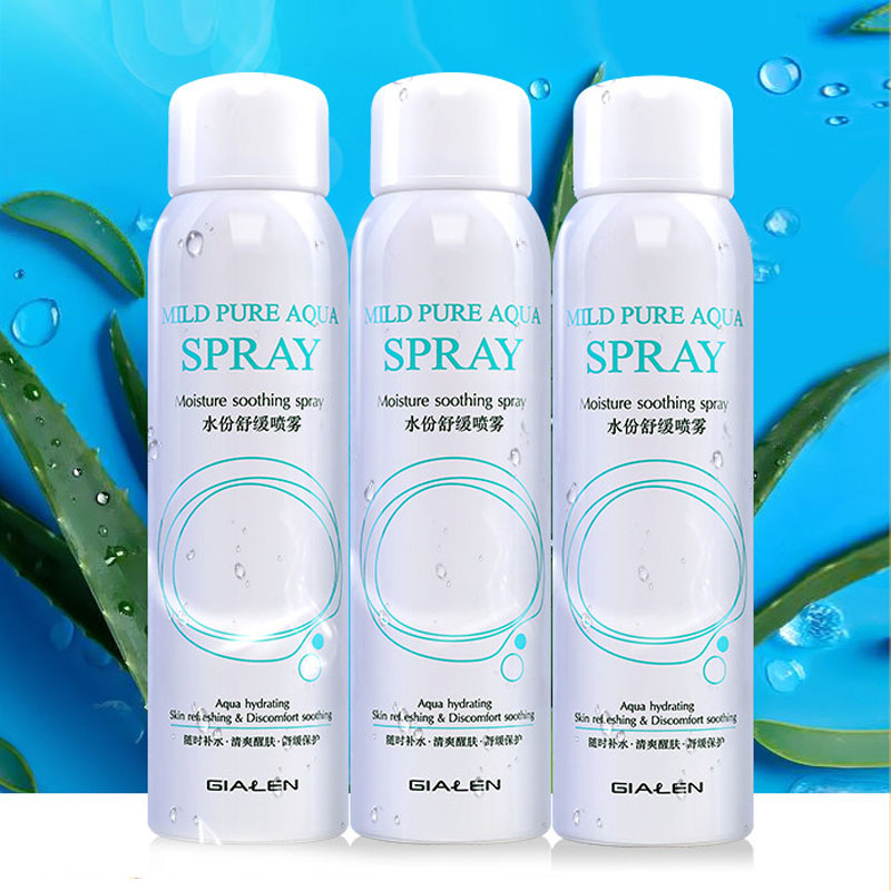 【券后价:28.9元】 120ml*3瓶【娇兰佳人】芦荟保湿补水喷雾 - 娇兰佳人化妆品旗舰店