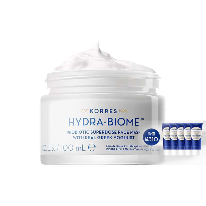 【券后价:128元】 【送5支同款面膜】珂诺诗酸奶涂抹面膜200ml - KORRES海外旗舰店