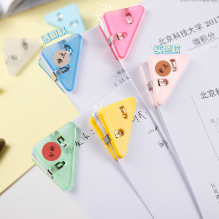 【券后价:6.9元】 办公文件固定器三角夹10个装 - 寻物旗舰店