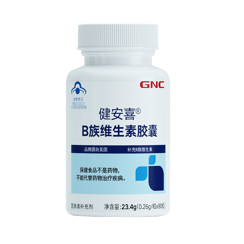 【券后价:9.9元】 【临期】GNC健安喜维生素B族90粒 - gnc健安喜旗舰店