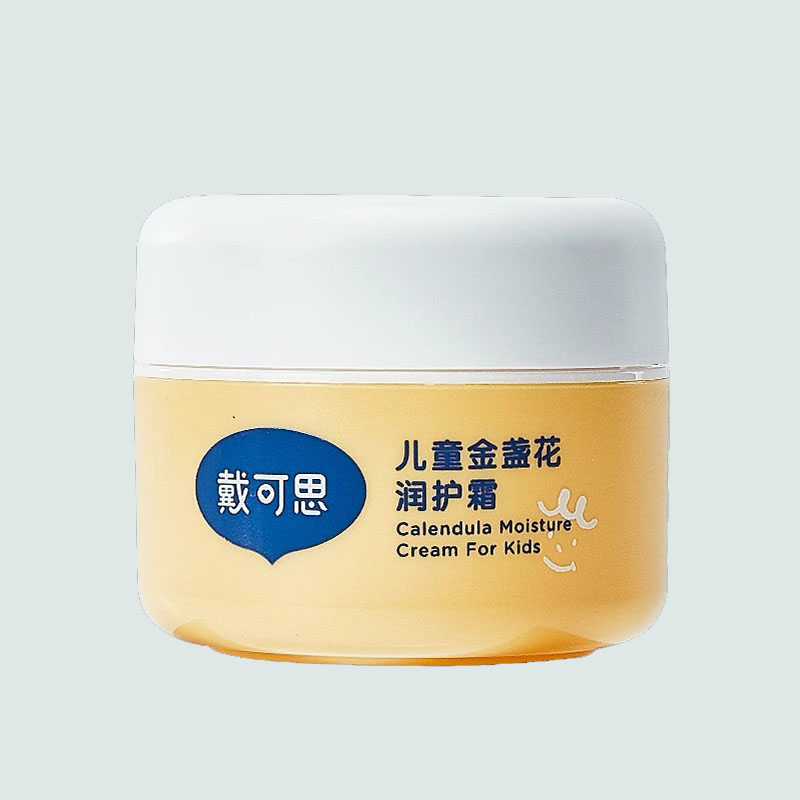 【券后价:21.9元】 戴可思儿童金盏花保湿润肤霜28g - Dexter戴可思专卖店