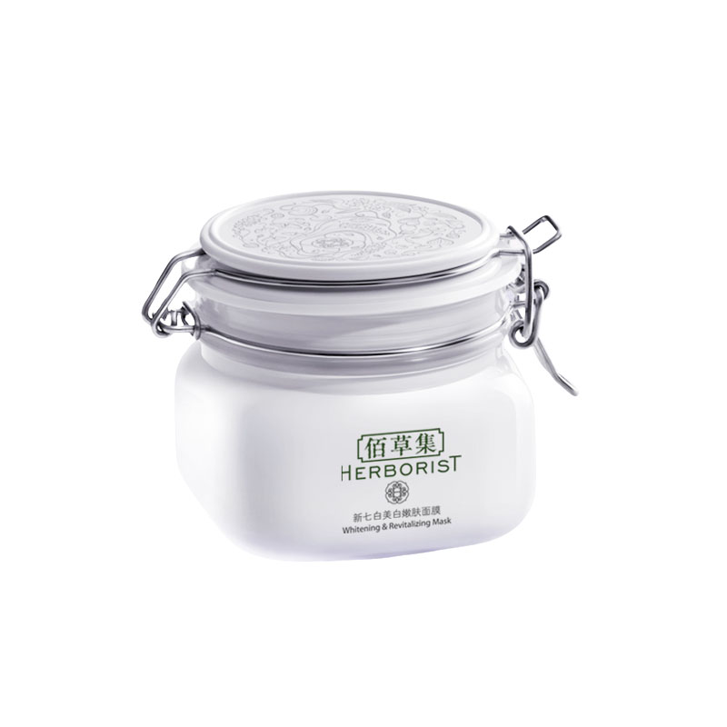 【券后价:190元】 【成毅同款】佰草集新七白泥涂抹面膜500g - 佰草集官方旗舰店