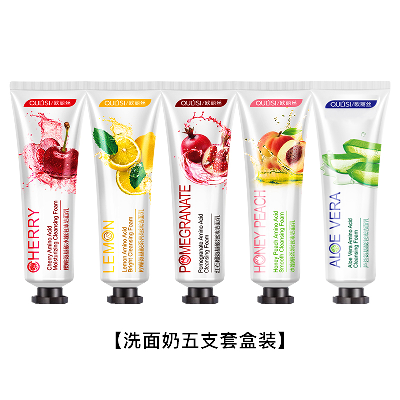 【券后价:3.9元】 【欧丽丝】氨基酸泡沫洁面乳30g - 欧丽丝旗舰店