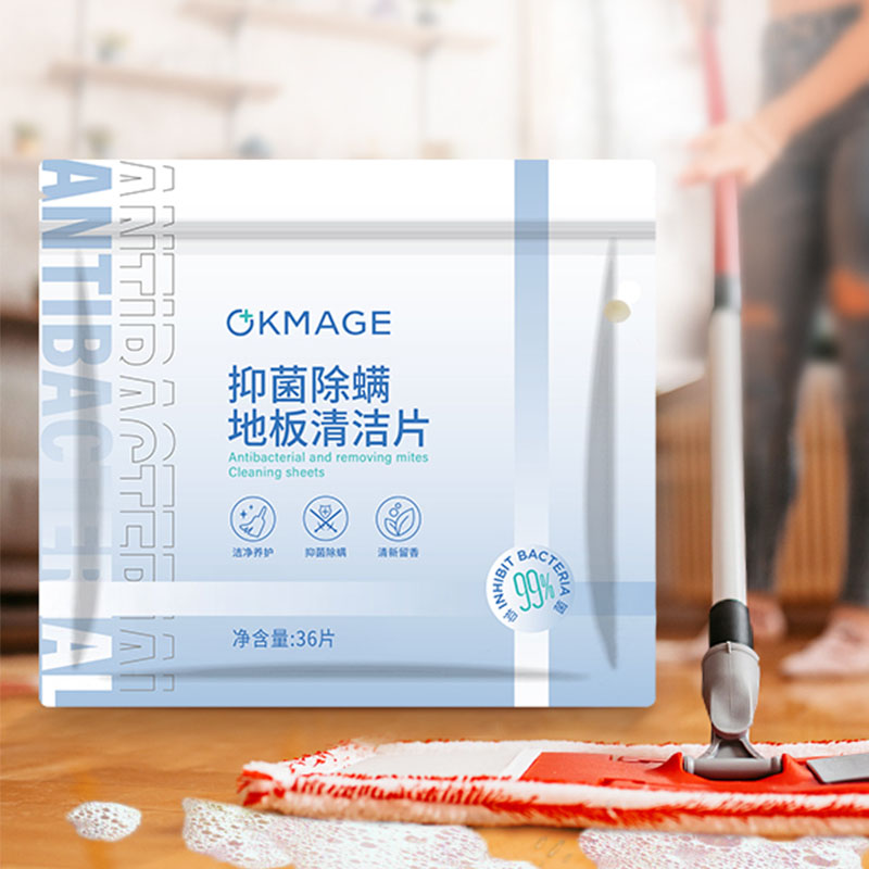 【券后价:19.9元】 日本地板清洁片1袋*36片 - okmage旗舰店