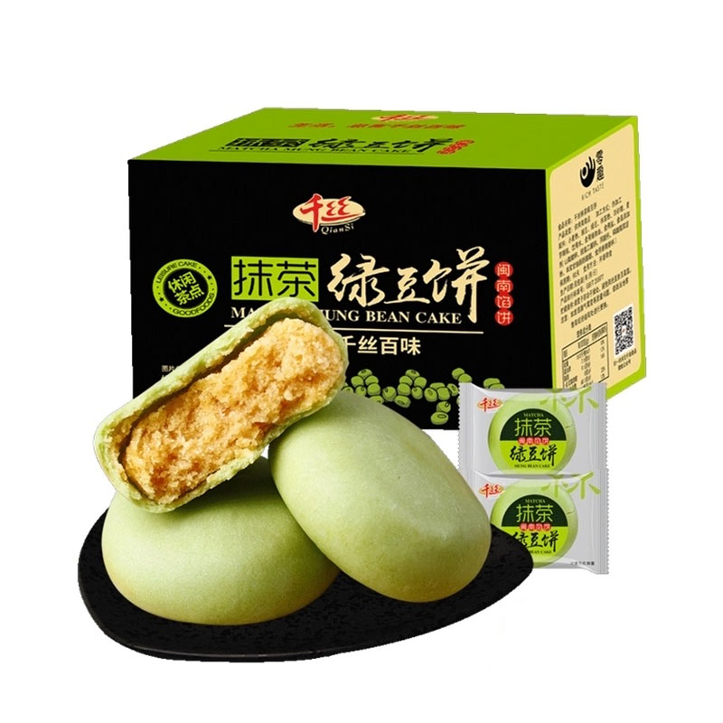 【券后价:7.87元】 【天猫超市】千丝抹茶绿豆饼整箱500g - 天猫超市