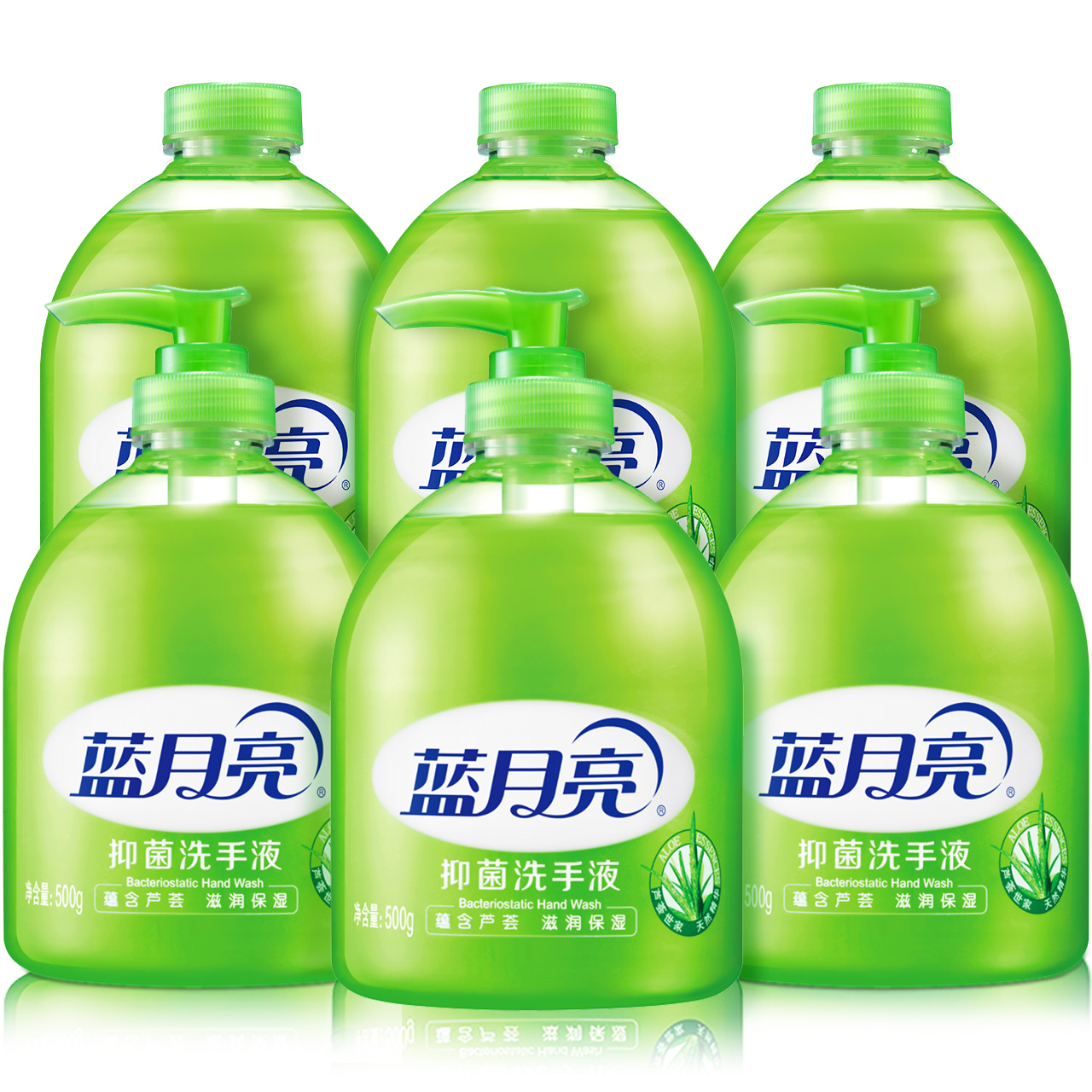 【券后价:44.9元】 特惠6瓶！蓝月亮芦荟洗手液 - 蓝月亮官方旗舰店