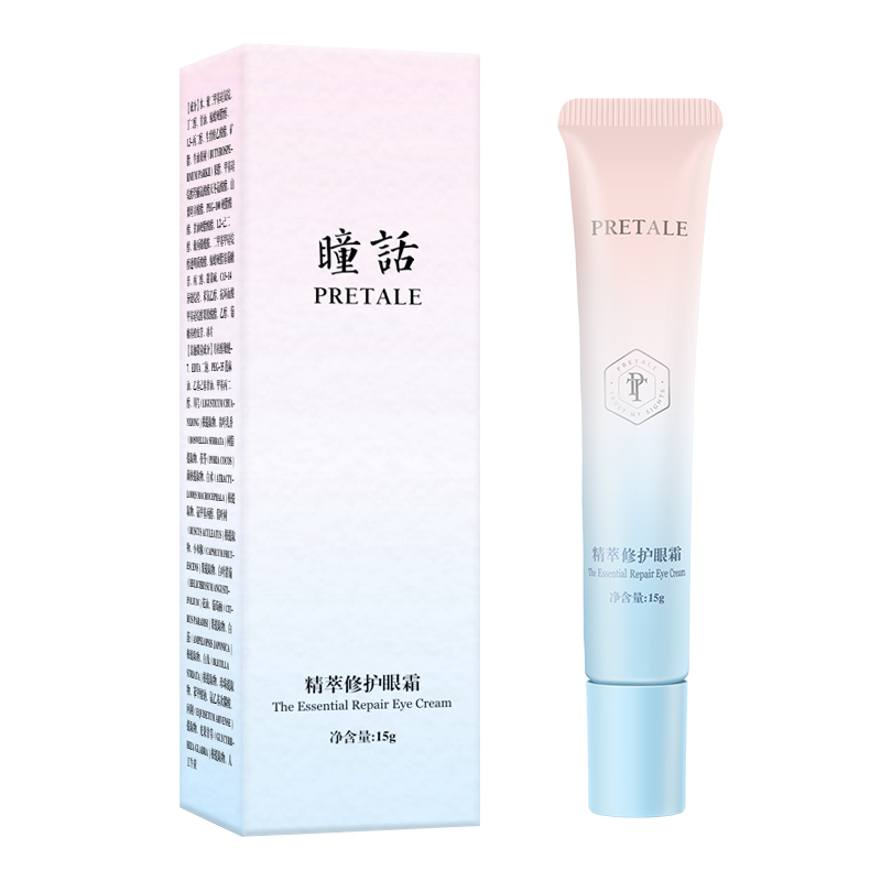 【券后价:88元】 瞳话小云彩滚珠眼霜淡化黑眼圈 - PRETALE瞳话旗舰店