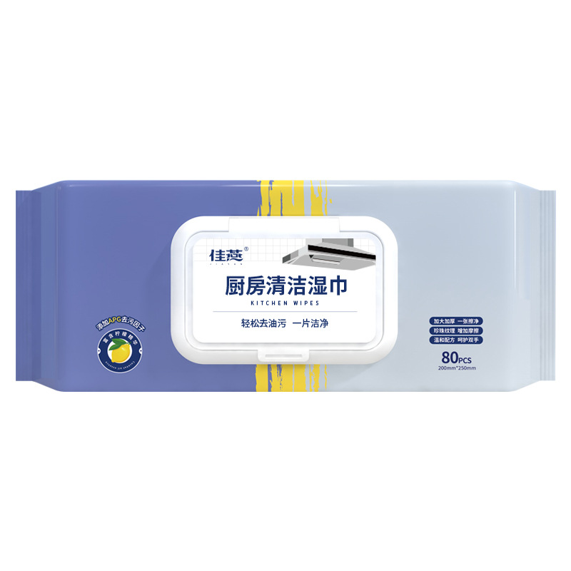 【券后价:7.8元】 佳燕80抽大包装厨房清洁湿巾 - 最生活品牌企业店