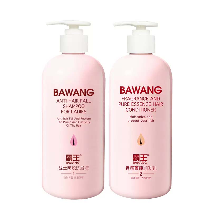 【券后价:39元】 霸王女士防脱洗发水500ml - 霸王官方旗舰店