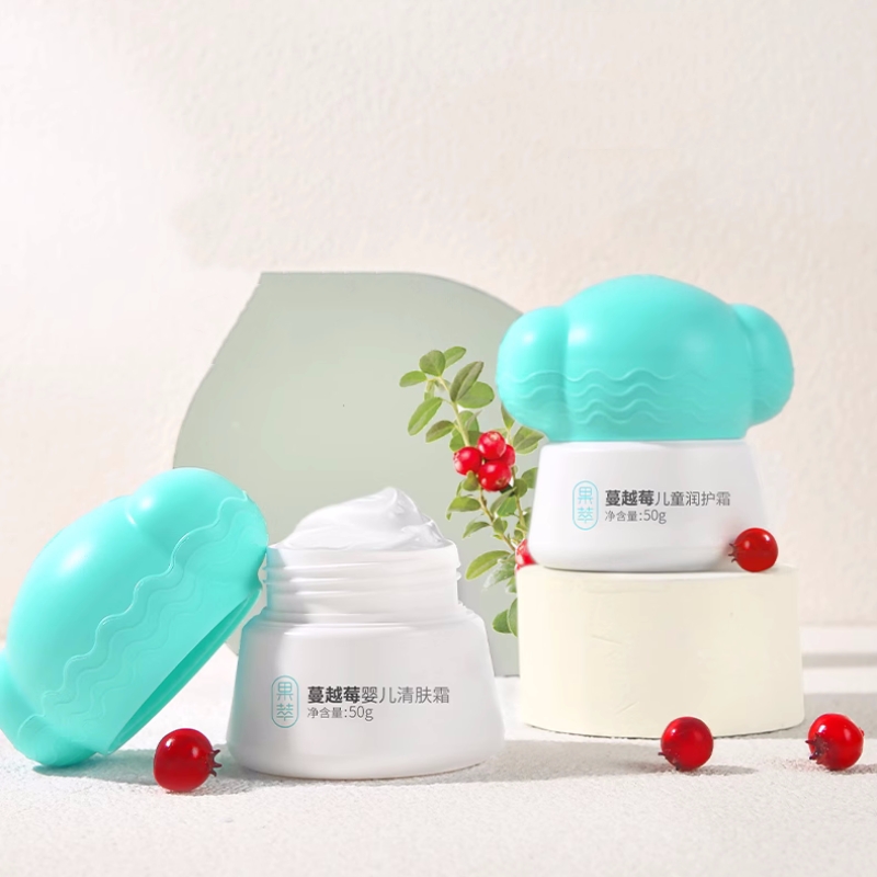 【券后价:11.9元】 【拍两件】哈丁宝贝四季婴儿童面霜50g*2 - 哈丁宝贝嘉远专卖店
