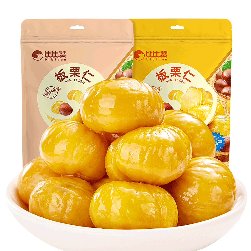 【券后价:1.9元】 【可签到】比比赞板栗仁60g