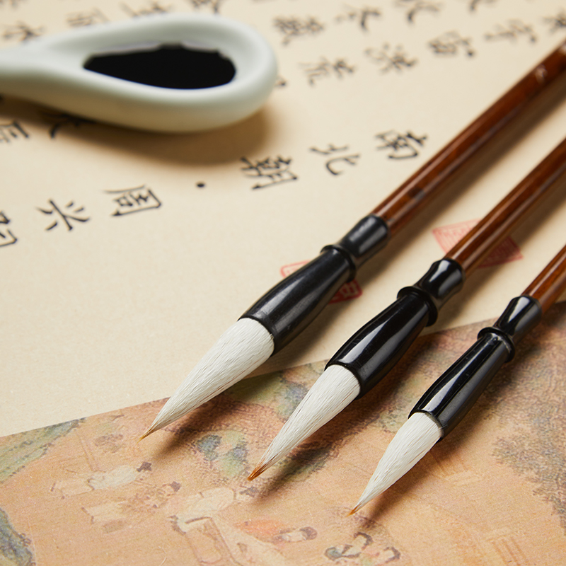 【券后价:1.9元】 【1.9秒杀！】庆学堂毛笔1只