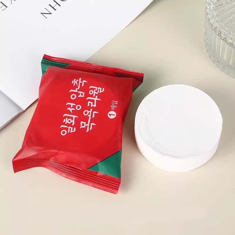 【券后价:1元】 【1元撸】一次性浴巾1包 - 维多森林旗舰店